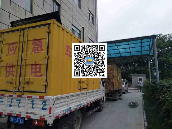兴宾出租发电机-柴油发电机组启动困难的原因有哪些?