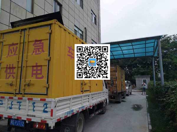 兴宾租赁发电机50kw设备需要多大电缆线