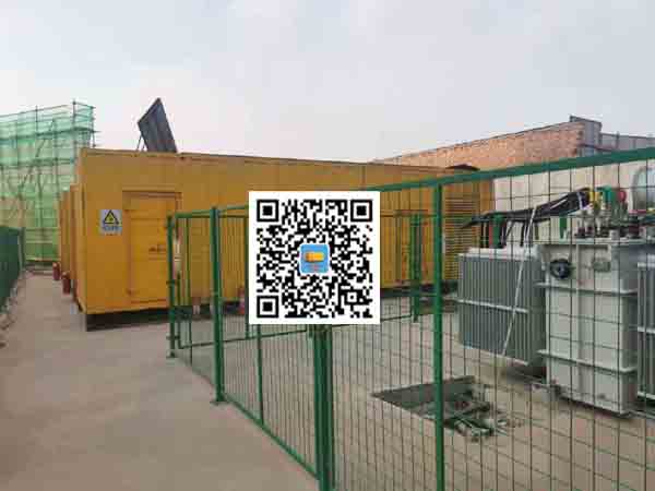 兴宾发电机组的社会应用有哪些